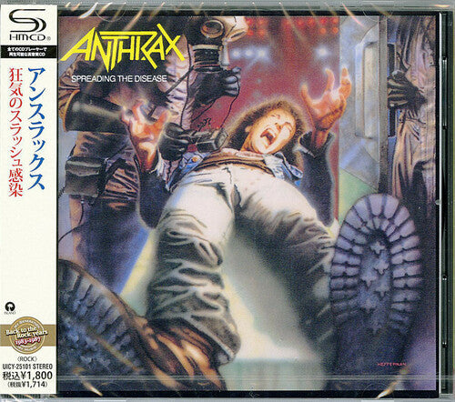 Anthrax: Spreading the Disease (SHM-CD) - COMPACT DISCS