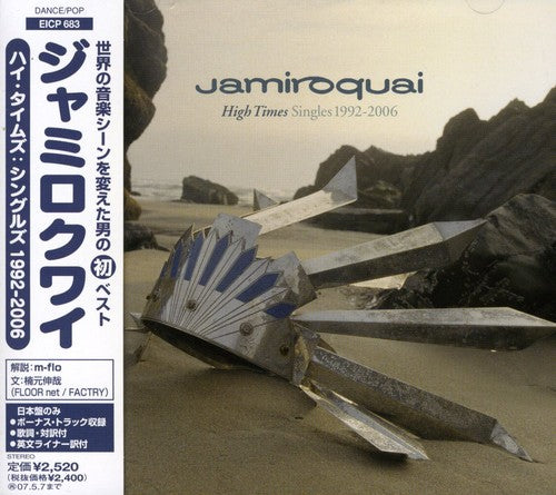 Jamiroquai: G.H. - COMPACT DISCS