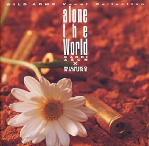 Game Music: Alone The World: Wild Arms Vocal Collection - COMPACT DISCS