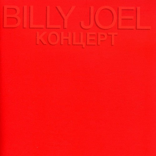 Billy Joel: Concert [ Kohuept ] [Remastered] - COMPACT DISCS