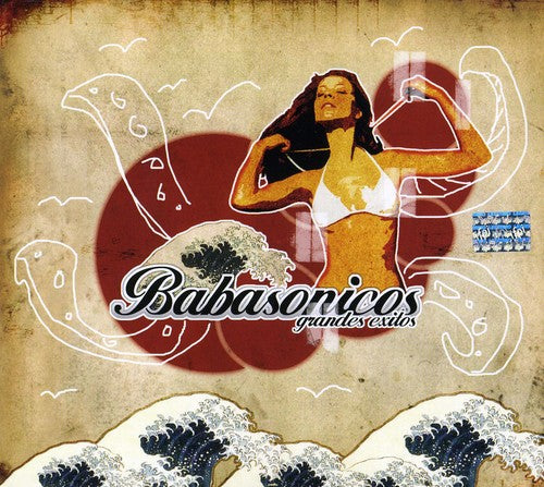 Babasonicos: Grandes Exitos - COMPACT DISCS