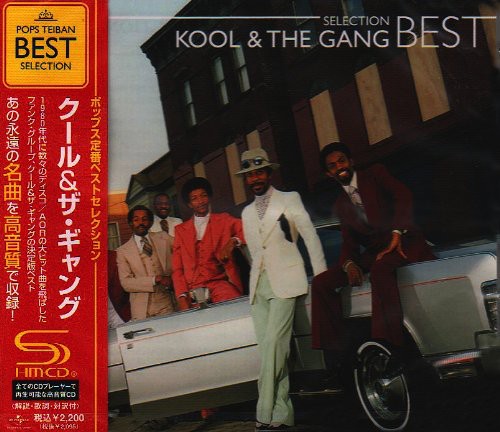 Kool & the Gang: Best Selection - COMPACT DISCS