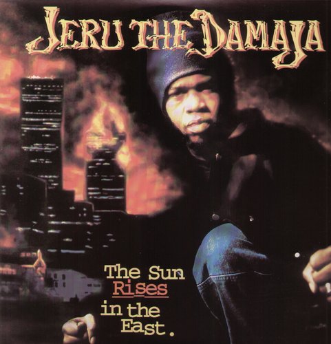 Jeru the Damaja: Sun Rises in the East - VINYL