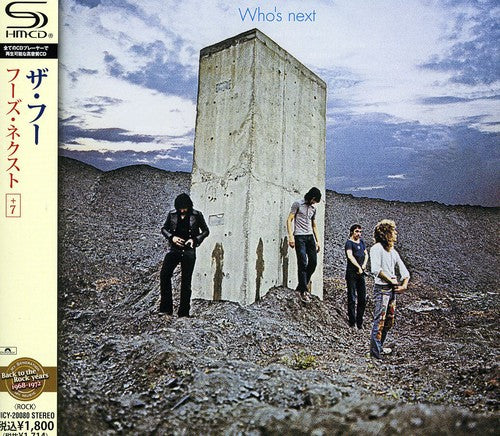 The Who: Who's Next - COMPACT DISCS