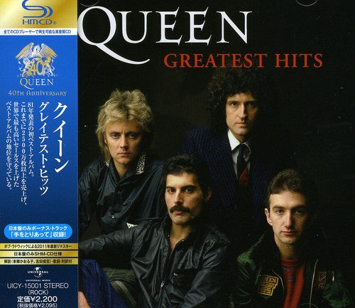 Queen: Greatest Hits - COMPACT DISCS
