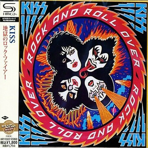 Kiss: Rock & Roll Over (SHM-CD) - COMPACT DISCS