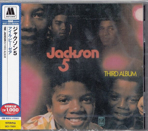 The Jackson 5: Third Album - COMPACT DISCS