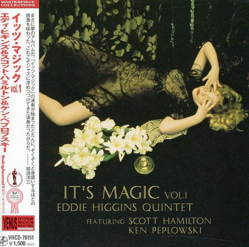 Eddie Higgins: It's Magic (& Scott Hamilton) - COMPACT DISCS