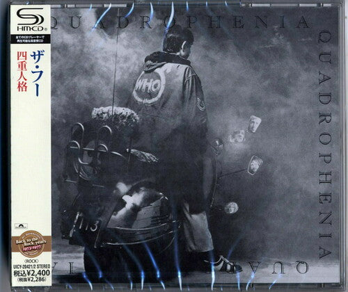 The Who: Quadrophenia (SHM-CD) - COMPACT DISCS