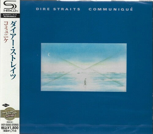 Dire Straits: Communique (SHM-CD) - COMPACT DISCS