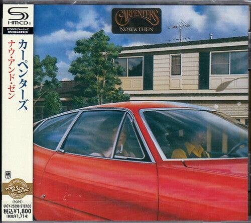 The Carpenters: Now & Then (SHM-CD) - COMPACT DISCS