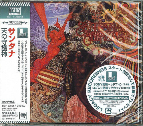 Santana: Abraxas (Blu-Spec CD2) (incl. 3 bonus tracks) - COMPACT DISCS