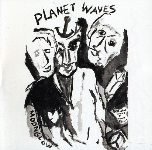 Bob Dylan: Planet Waves - COMPACT DISCS