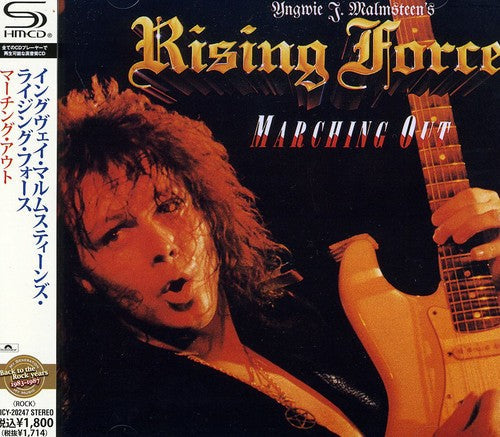 Yngwie Malmsteen: Marching Out - COMPACT DISCS