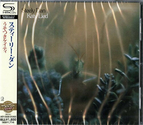 Steely Dan: Katy Lied (SHM-CD) - COMPACT DISCS