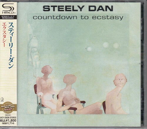 Steely Dan: Countdown to Ecstacy (SHM-CD) - COMPACT DISCS