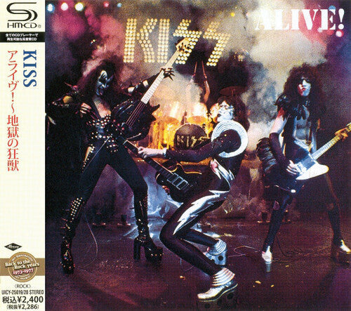 Kiss: Alive (SHM-CD) - COMPACT DISCS
