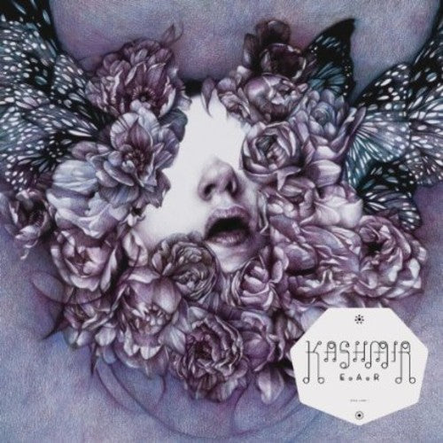 Kashmir: E.A.R - COMPACT DISCS
