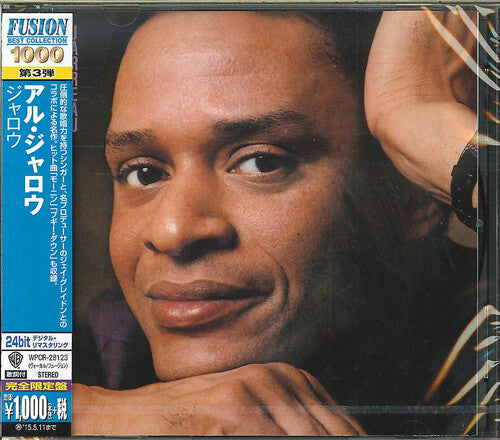 Al Jarreau: Jarreau (Remastered) - COMPACT DISCS