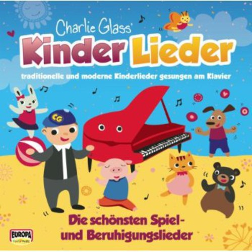 Kinderlieder: Die Schonsten Spiel-Und Beruhigungslied - COMPACT DISCS