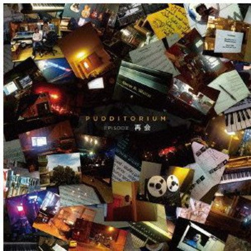 Pudditorium: Episode: Reunion - COMPACT DISCS