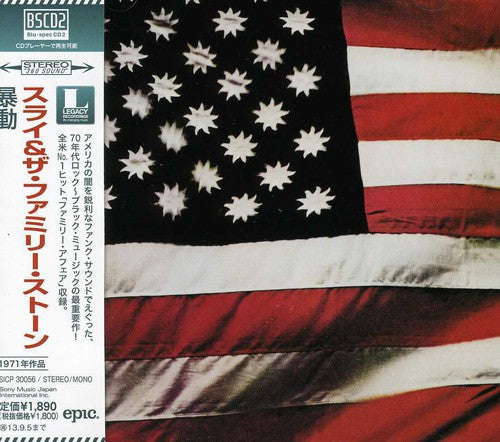 Sly & the Family Stone: There's a Riot Goin on - COMPACT DISCS