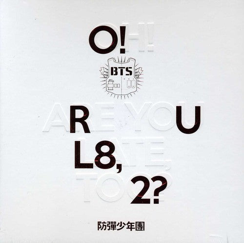BTS: O!Rul8 2? (Incl. 74-page booklet, two photocards and folded poster) - COMPACT DISCS