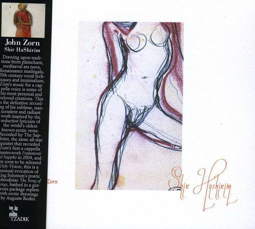 John Zorn: Shir Hashirim - COMPACT DISCS