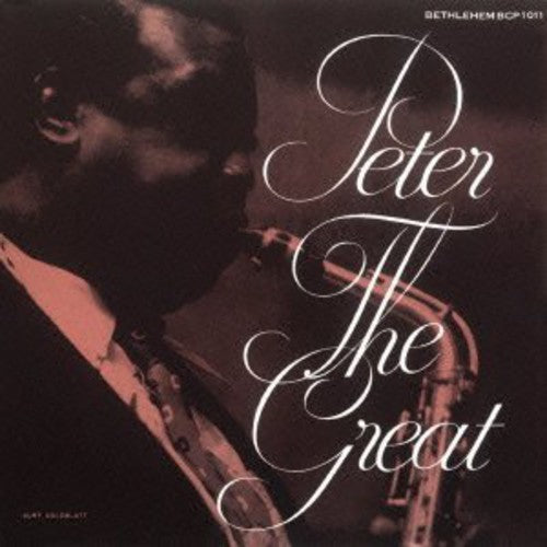 Pete Brwon: Great - COMPACT DISCS