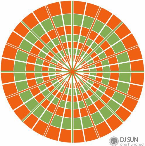 DJ Sun: One Hundred - VINYL