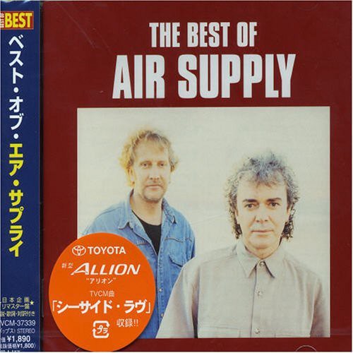 Air Supply: Best - COMPACT DISCS
