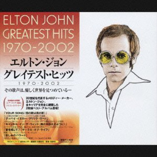 Elton John: G.H. 1970-2002 - COMPACT DISCS