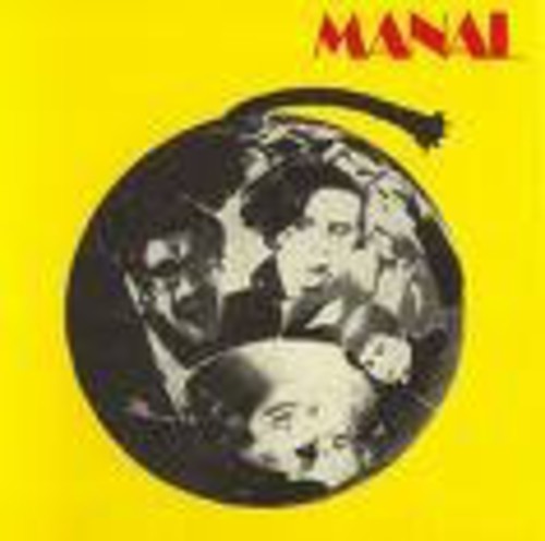 Manal: Manal - COMPACT DISCS
