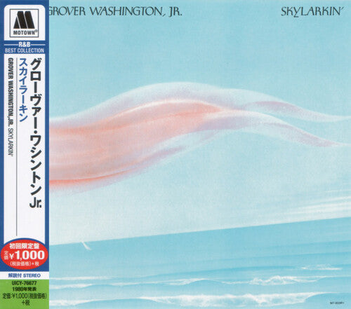 Grover Washington, Jr.: Skylarkin - COMPACT DISCS