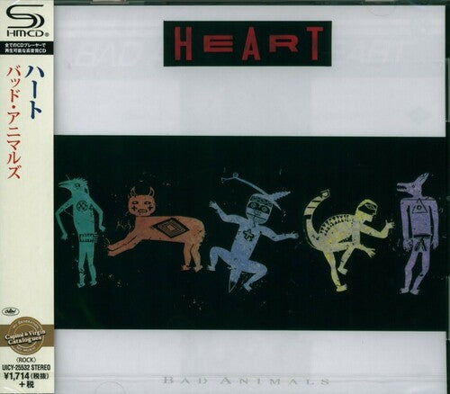 Heart: Bad Animals (SHM-CD) - COMPACT DISCS