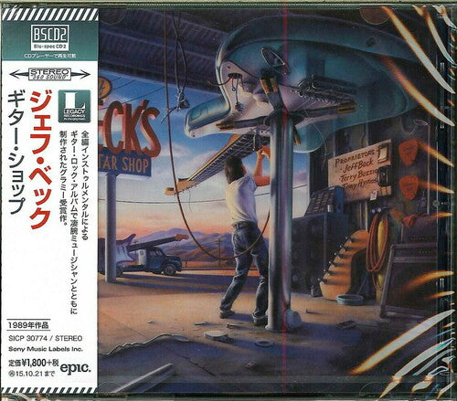 Jeff Beck: Jeff Beck's Guitar Shop (Blu-Spec CD2) - COMPACT DISCS