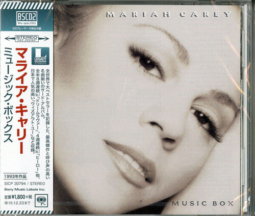 Mariah Carey: Music Box - COMPACT DISCS