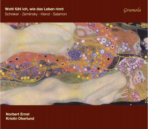 Shreker / Ernst / Okerlund: Wohl Fuhl Ich Wie Das Leben Rinnt - COMPACT DISCS