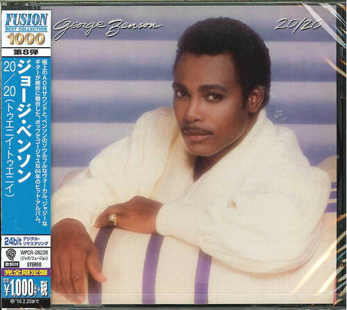 George Benson: 20/20 (24bit Mastering) - COMPACT DISCS