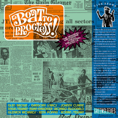 Glen Brown: Boat to Progress - VINYL