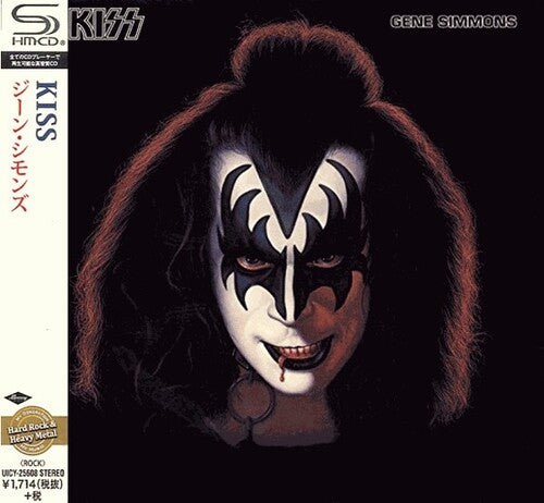 Kiss: Gene Simmons (SHM-CD) - COMPACT DISCS