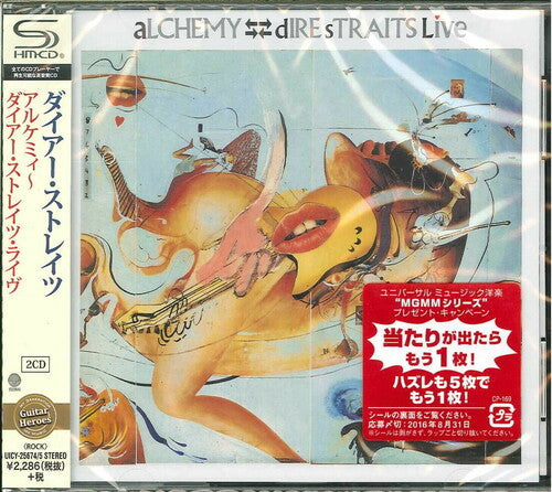 Dire Straits: Alchemy (SHM-CD) - COMPACT DISCS
