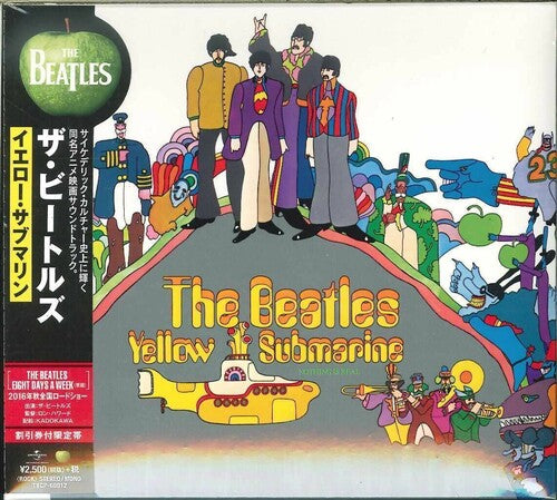 The Beatles: Yellow Submarine - COMPACT DISCS