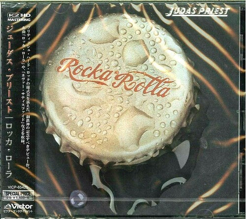 Judas Priest: Rocka Rolla (K2HD Mastering) - COMPACT DISCS