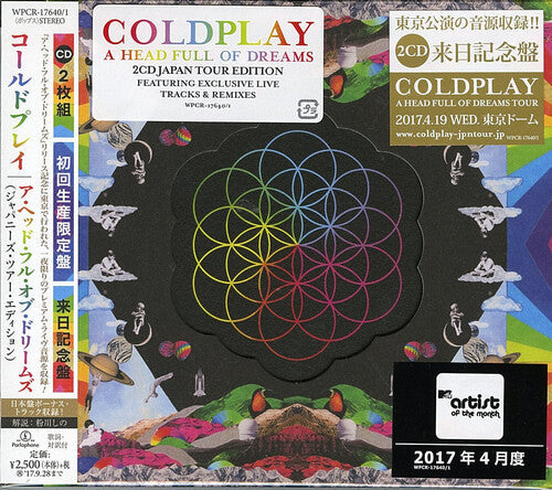 Coldplay: Head Full Of Dreams (Japanese Tour Edition) - COMPACT DISCS