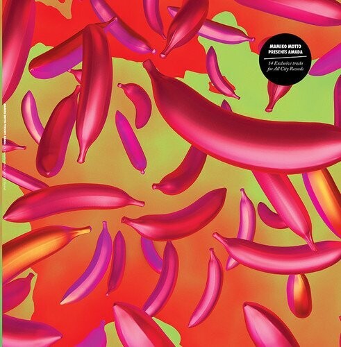 Various Artists: Amada (Various Artists) - VINYL