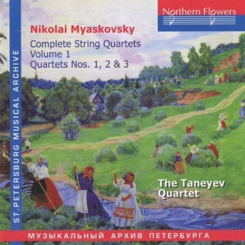 Taneyev Quartet: N. Miaskovsky - Complete String Quartets 1 - COMPACT DISCS