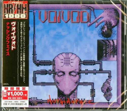 Voivod: NothingFace - COMPACT DISCS