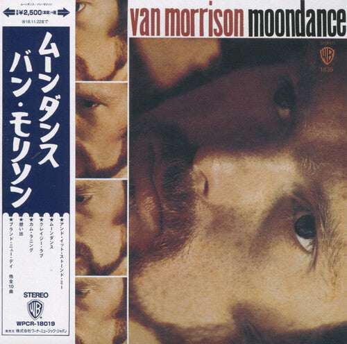 Van Morrison: Moondance (SHM-CD / Paper Sleeve) - COMPACT DISCS