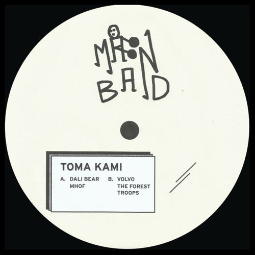 Toma Kami: Dali Bear - VINYL